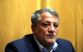 محسن هاشمی رفسنجانی : شرایط الان سخت‌تر از زمان امضای قطعنامه 598 است