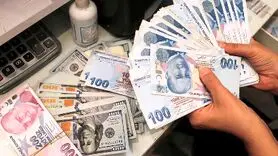 لیر ترکیه چند؟ قیمت لیر ترکیه امروز 20 اسفند 1403 به تومان چقدر است؟