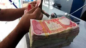 دینار عراق چند؟ / آخرین قیمت دینار عراق امروز دوشنبه 10 دی ماه  1403
